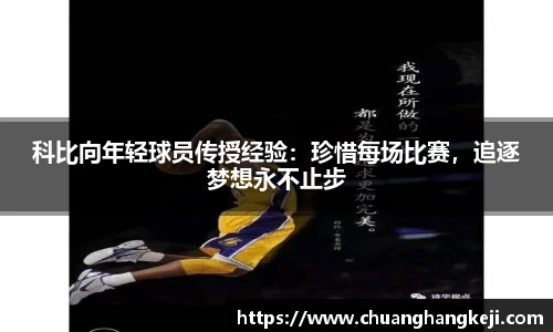 江南JN体育官方网站