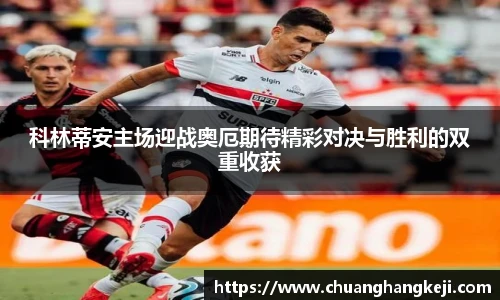 江南JN体育官方网站