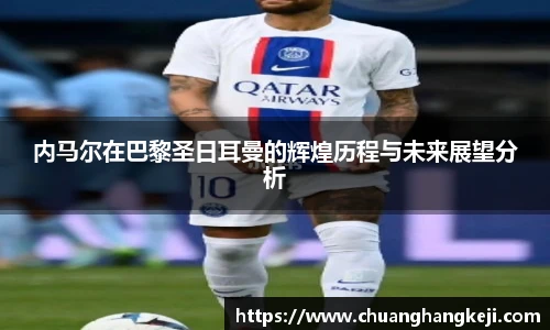 JN体育官网